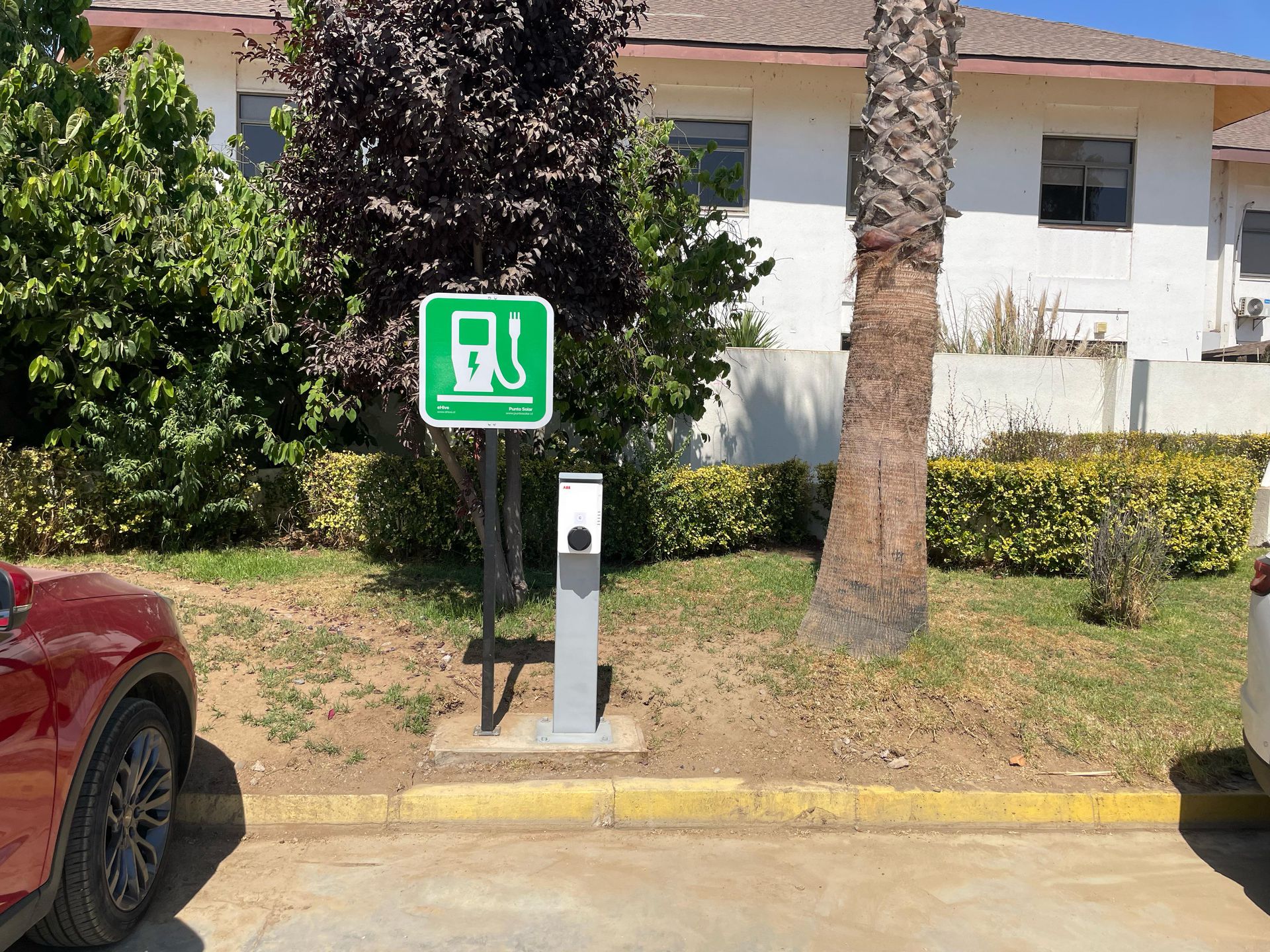 WhatsApp Image 2025-02-13 at 12.18.40 p. m..jpeg