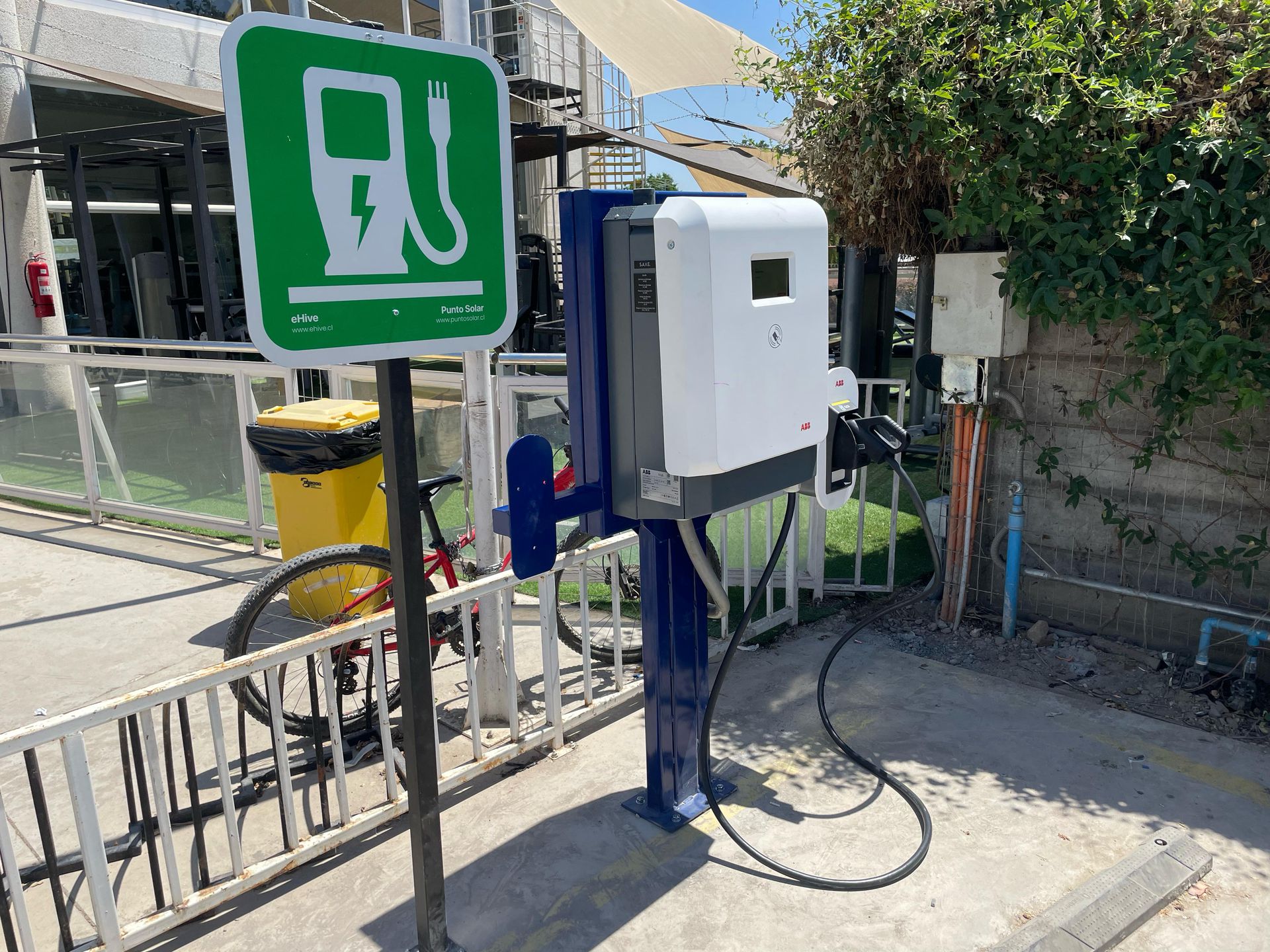 WhatsApp Image 2025-02-13 at 2.23.19 p. m..jpeg