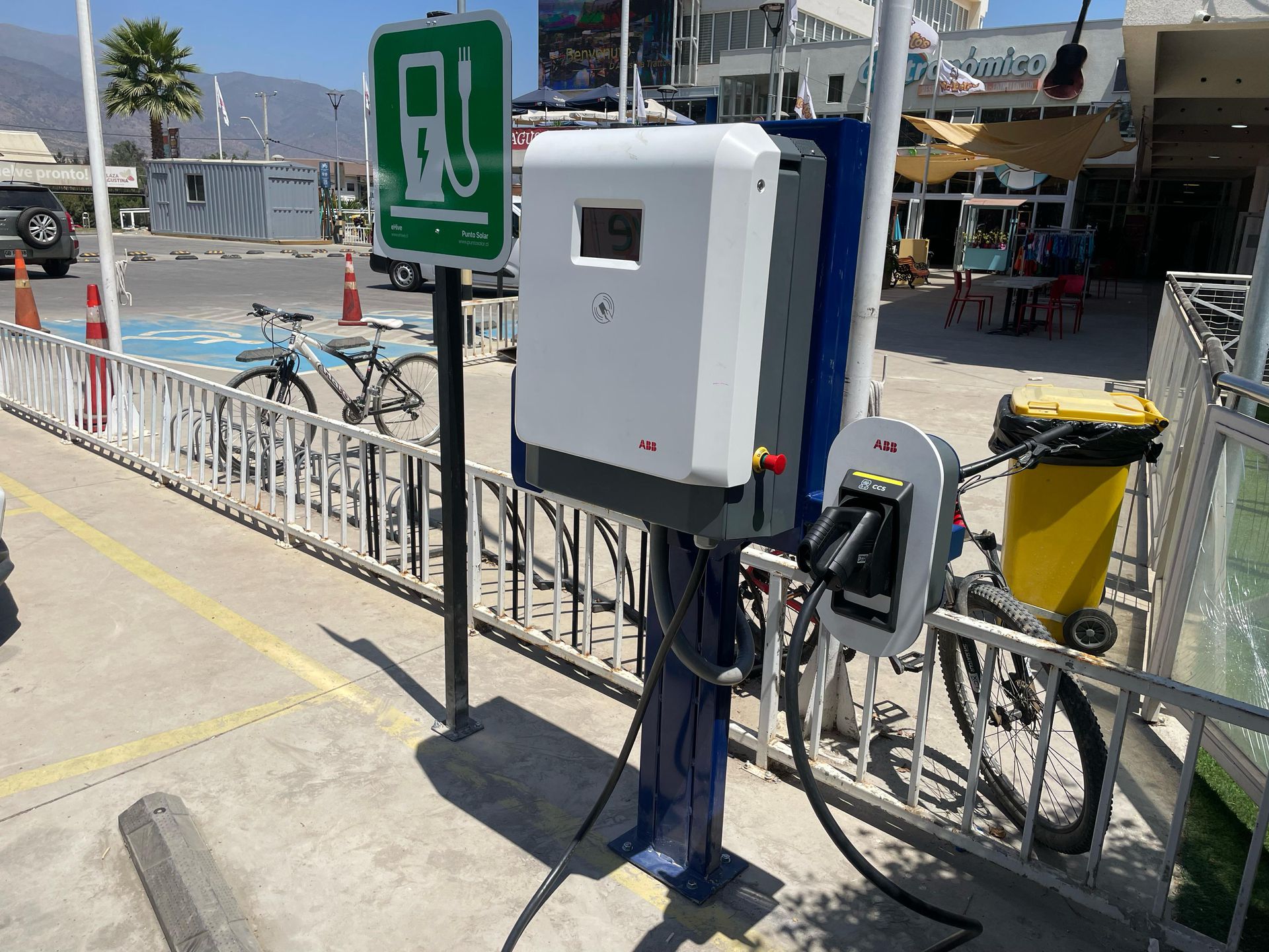 WhatsApp Image 2025-02-13 at 2.23.33 p. m..jpeg