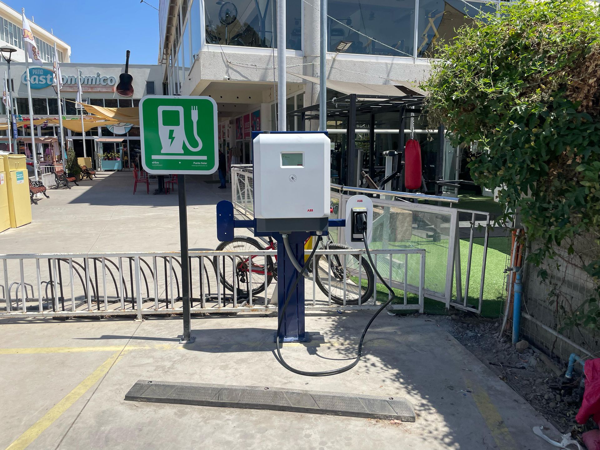 WhatsApp Image 2025-02-13 at 2.23.31 p. m. (1).jpeg