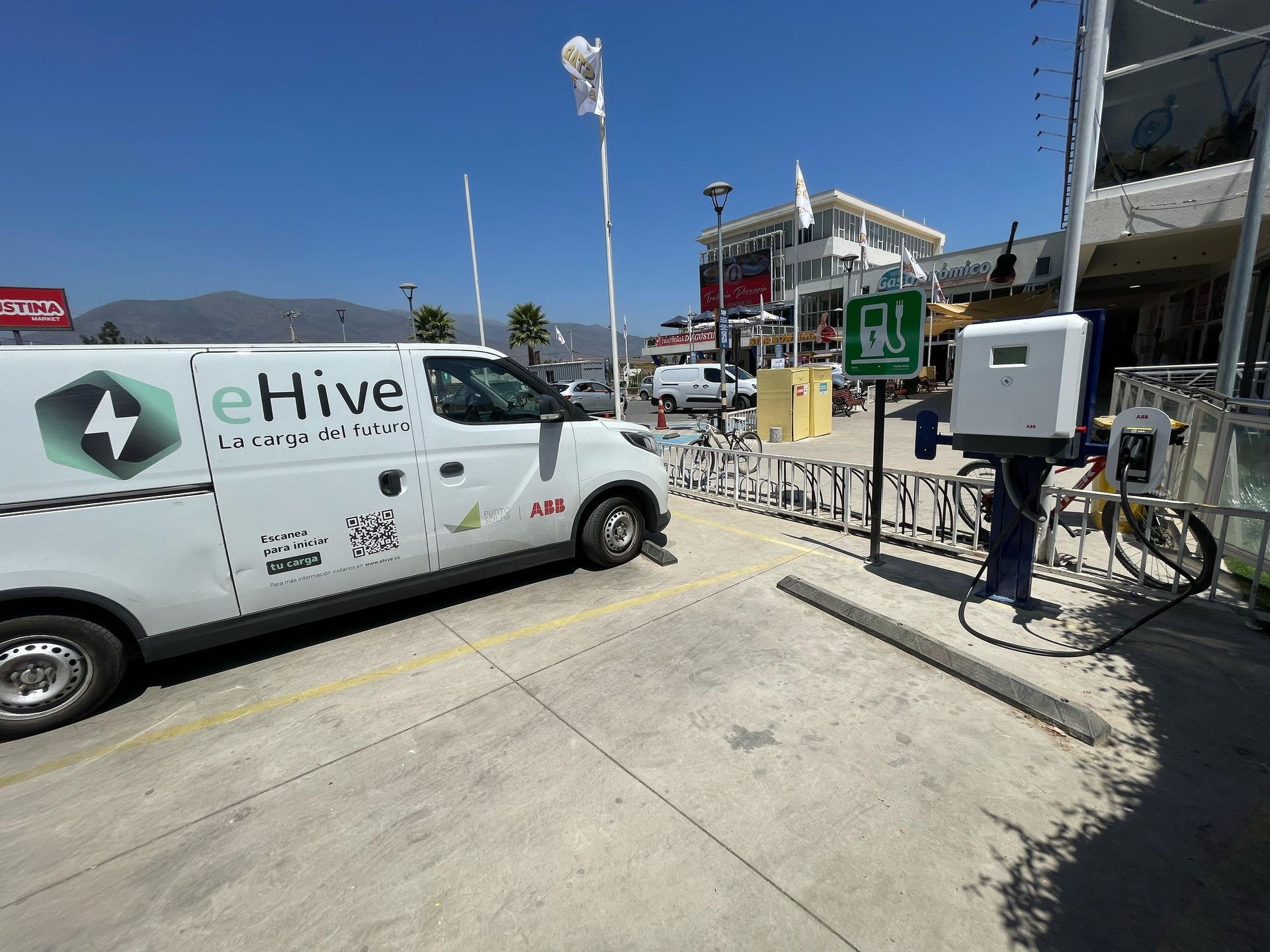 WhatsApp Image 2025-02-13 at 2.23.31 p. m..jpeg