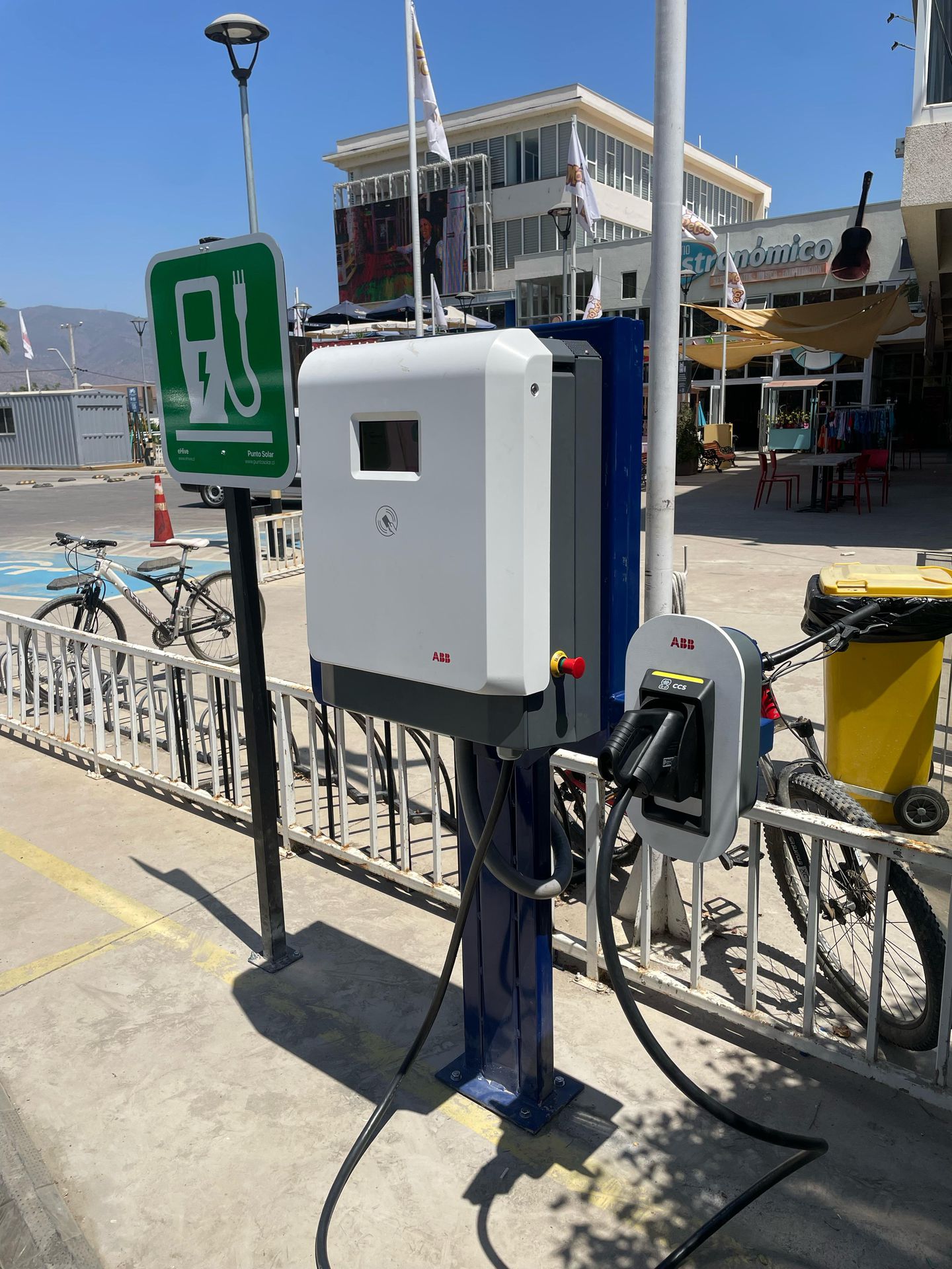 WhatsApp Image 2025-02-13 at 2.23.29 p. m..jpeg