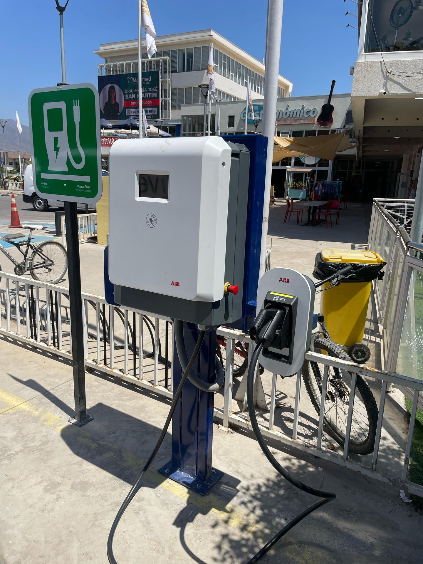 WhatsApp Image 2025-02-13 at 2.23.19 p. m. (2).jpeg