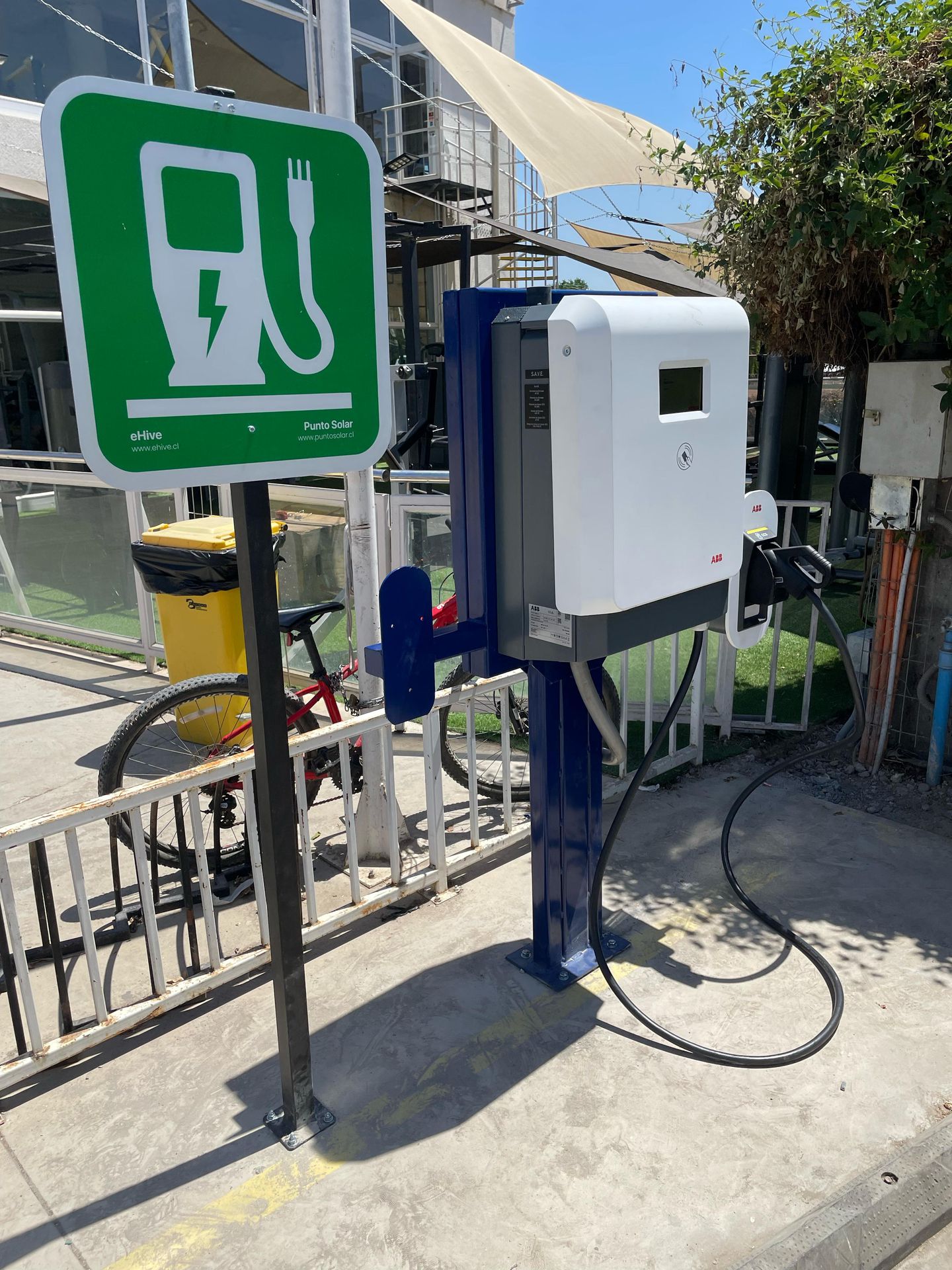 WhatsApp Image 2025-02-13 at 2.23.19 p. m. (1).jpeg